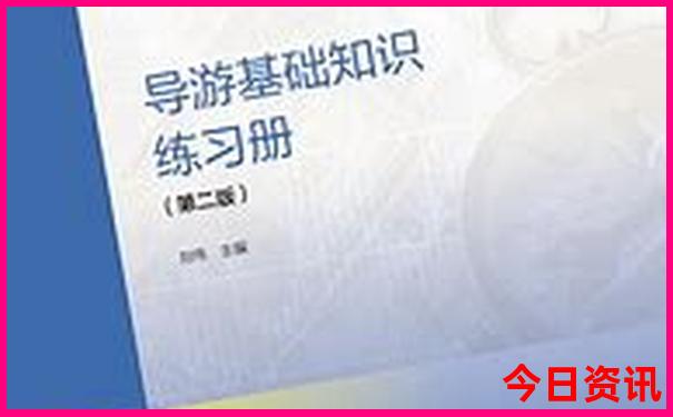 甘肃十大著名旅游景点