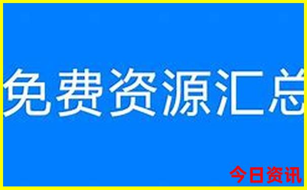 成都市区晚上必去的景点