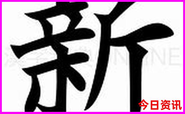 西安带孩子去哪里玩比较好